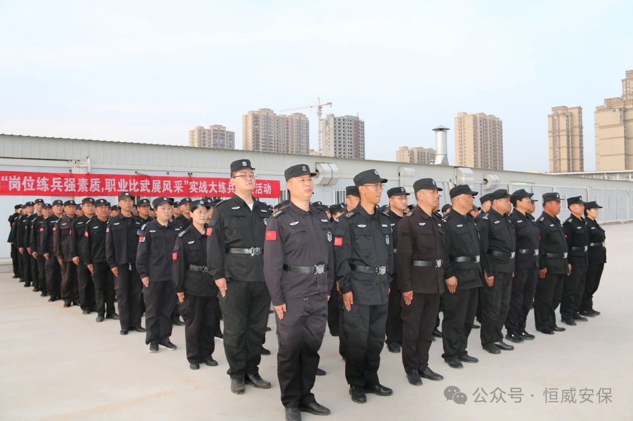 【培訓提升】基勵精兵，驗收考核促提升|公司組織春季練兵考核驗收